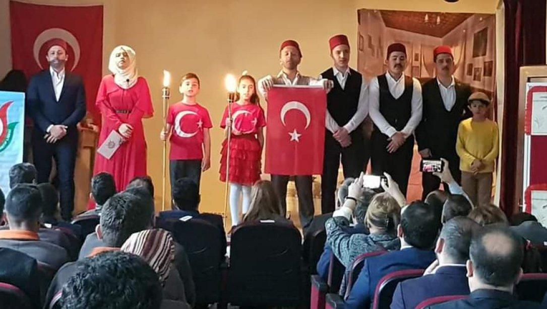 İstiklal Marşının Kabulü ve Mehmet Akif Ersoy´u Anma Günü Programı